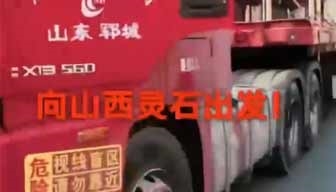 2023.10.24第二批乳品機(jī)械送往山西靈石現(xiàn)代鑫源牧業(yè)有限公司奶廳！